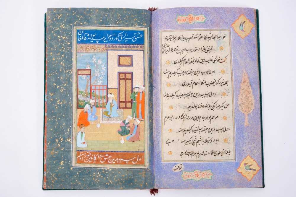 Fine Antique hand bound and written Islamic poetry book - poem by Sufi Khoja Ahmed Yassavi - Image 3 of 40