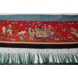Early 20th century Chinese embroidered altar cloth