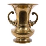 Chinese bronze gu vase with removable handles