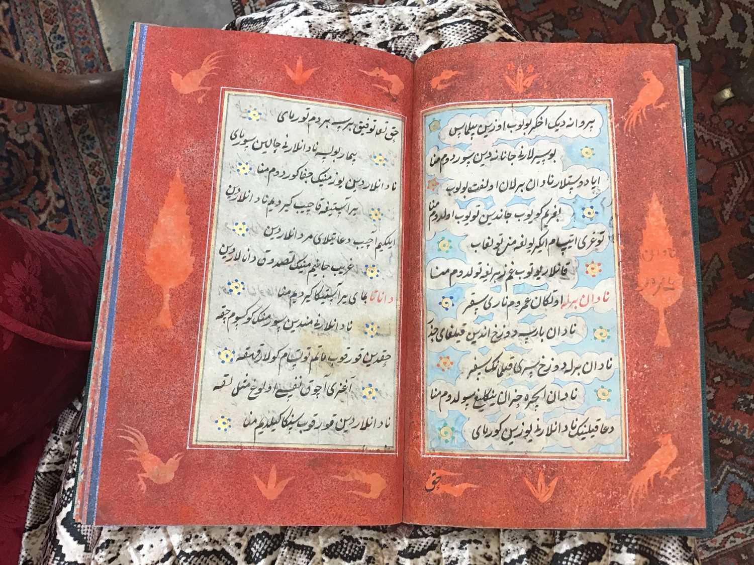 Fine Antique hand bound and written Islamic poetry book - poem by Sufi Khoja Ahmed Yassavi - Image 33 of 40