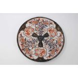 Large 19th century Japanese Imari porcelain charger