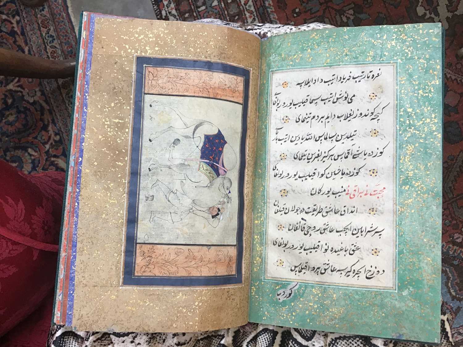 Fine Antique hand bound and written Islamic poetry book - poem by Sufi Khoja Ahmed Yassavi - Image 28 of 40