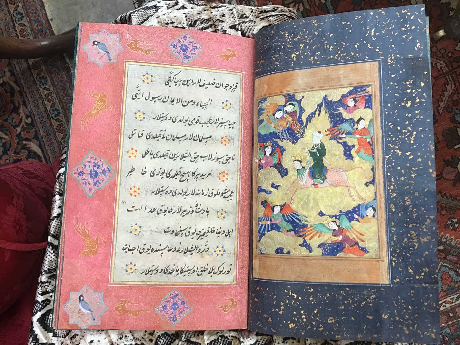 Fine Antique hand bound and written Islamic poetry book - poem by Sufi Khoja Ahmed Yassavi - Image 37 of 40