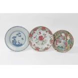 18th century Chinese famille rose porcelain plate, an 18th century Chinese blue and white plate, and