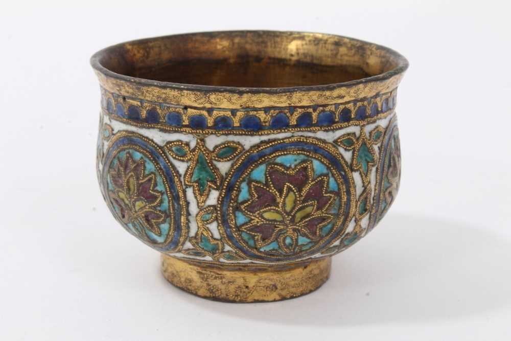 17th/18th century Persian gilt-copper and enamel bowl - Image 3 of 4