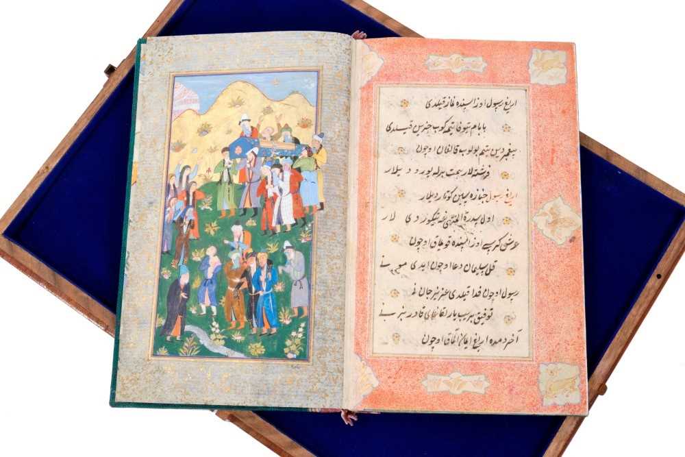 Fine Antique hand bound and written Islamic poetry book - poem by Sufi Khoja Ahmed Yassavi - Image 7 of 40