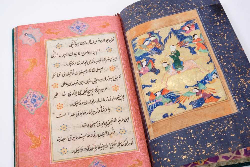 Fine Antique hand bound and written Islamic poetry book - poem by Sufi Khoja Ahmed Yassavi - Image 2 of 40