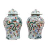 Pair Chinese 'Hundred Boys' jars