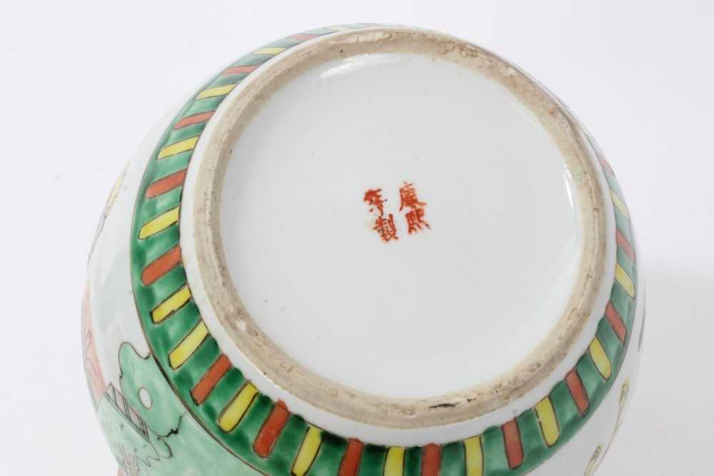 Chinese porcelain items - Image 19 of 23