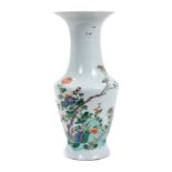 Chinese famille verte porcelain baluster vase