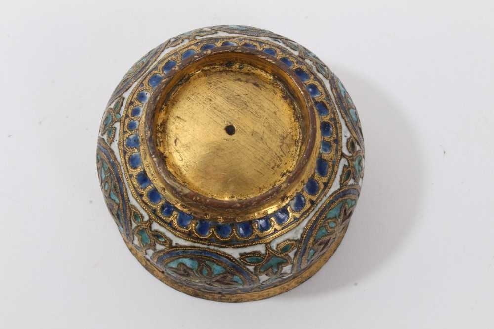 17th/18th century Persian gilt-copper and enamel bowl - Image 4 of 4