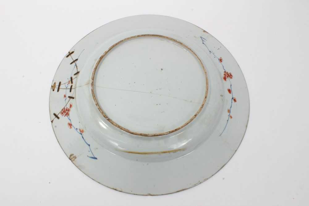 Chinese Imari dish - Image 6 of 10