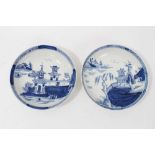 Two similar Lowestoft blue and white saucers, c.1790, painted with Oriental pagoda patterns, ex. Kit