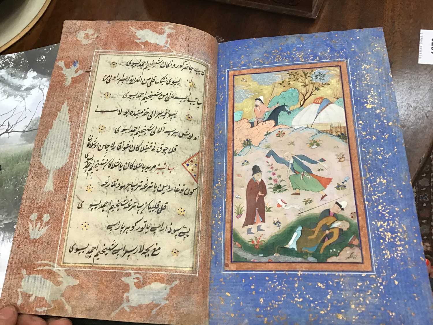 Fine Antique hand bound and written Islamic poetry book - poem by Sufi Khoja Ahmed Yassavi - Image 17 of 40