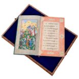 Fine Antique hand bound and written Islamic poetry book - poem by Sufi Khoja Ahmed Yassavi