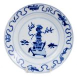 Chinese blue and white saucer dish