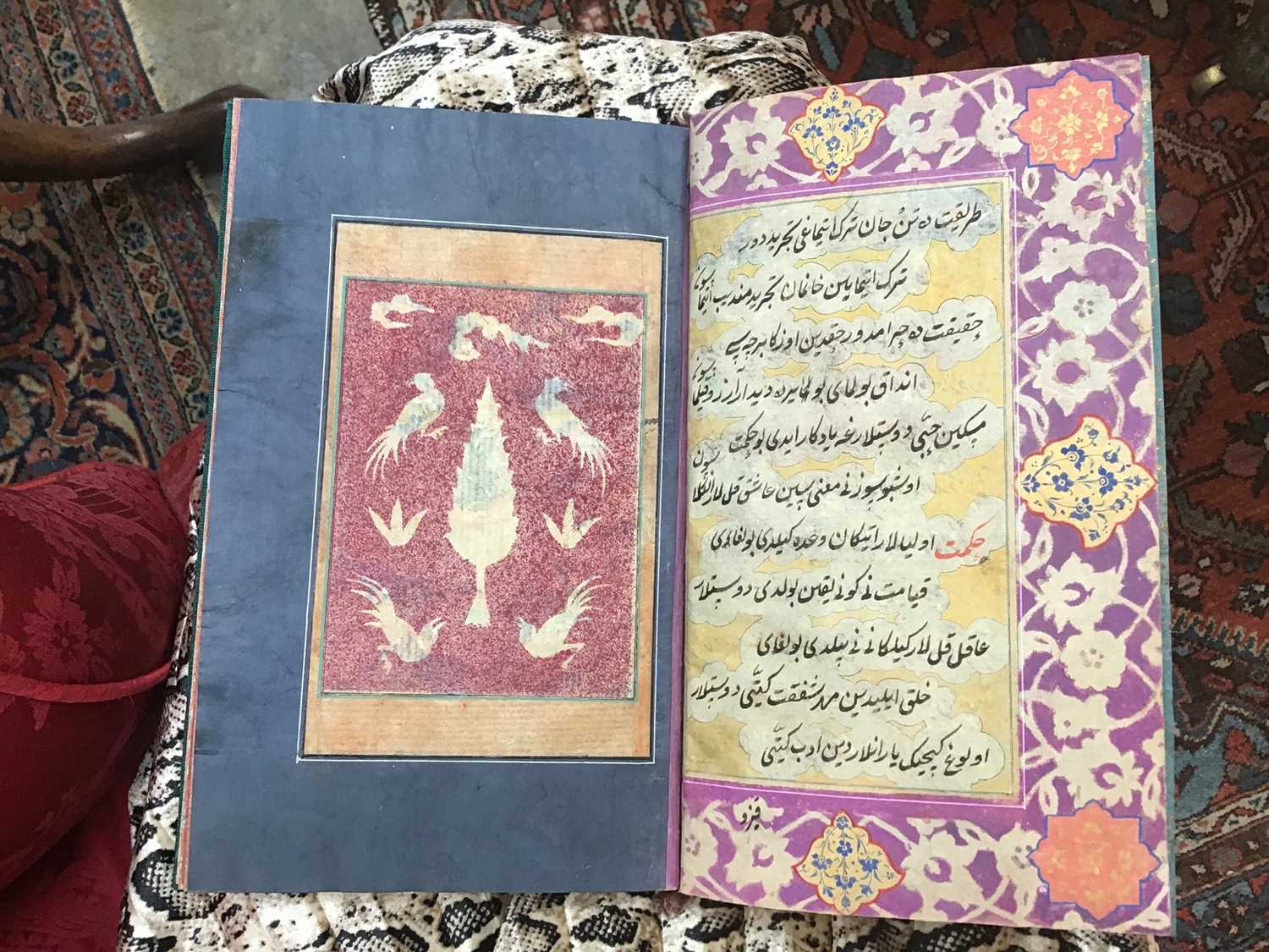 Fine Antique hand bound and written Islamic poetry book - poem by Sufi Khoja Ahmed Yassavi - Image 38 of 40