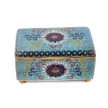 Fine quality Chinese cloisonné box provenance: gifted to the present owner by a private collector, K