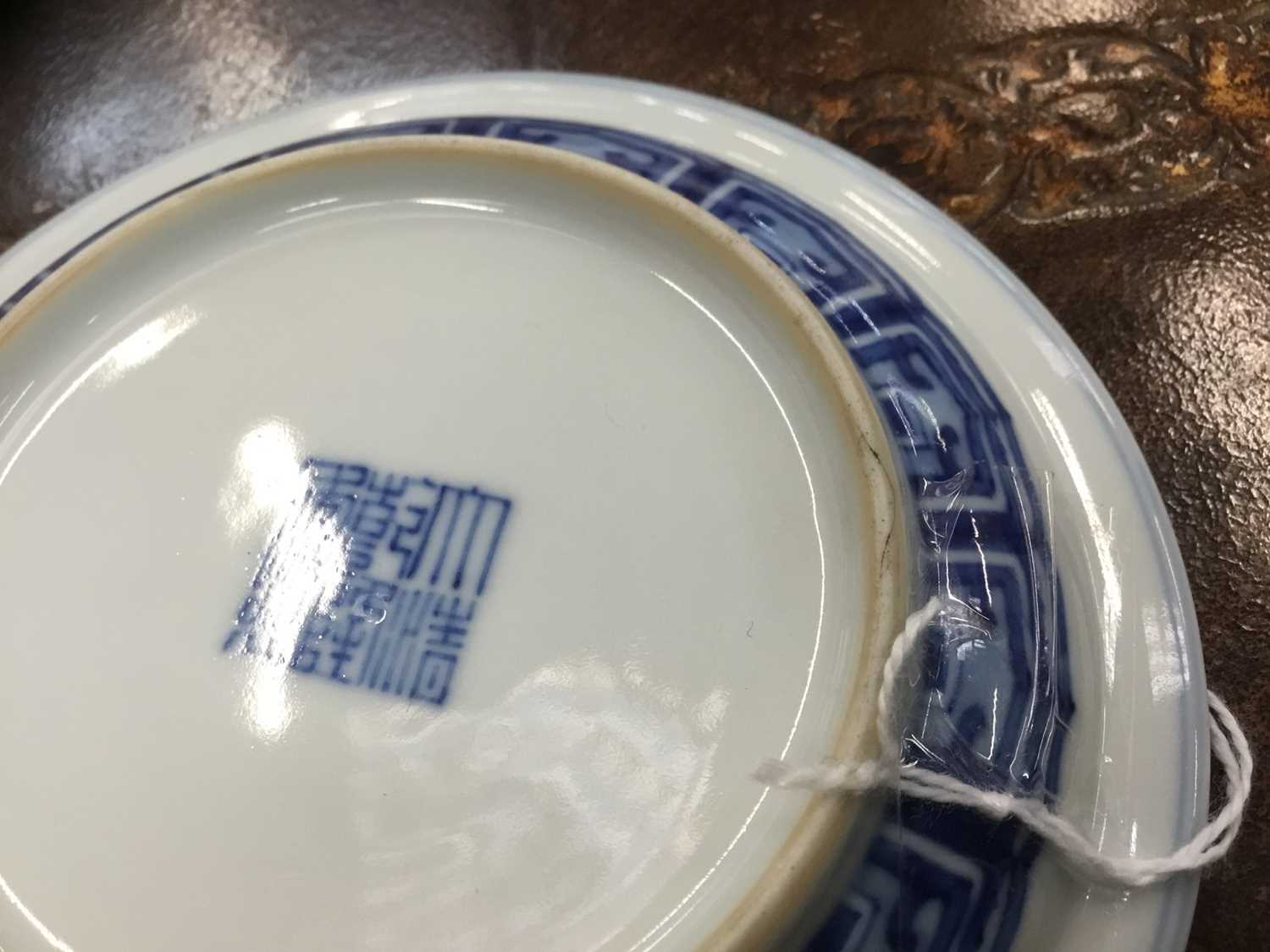 Pair of Chinese blue and white saucer dishes, Qianlong seal mark - Image 6 of 13