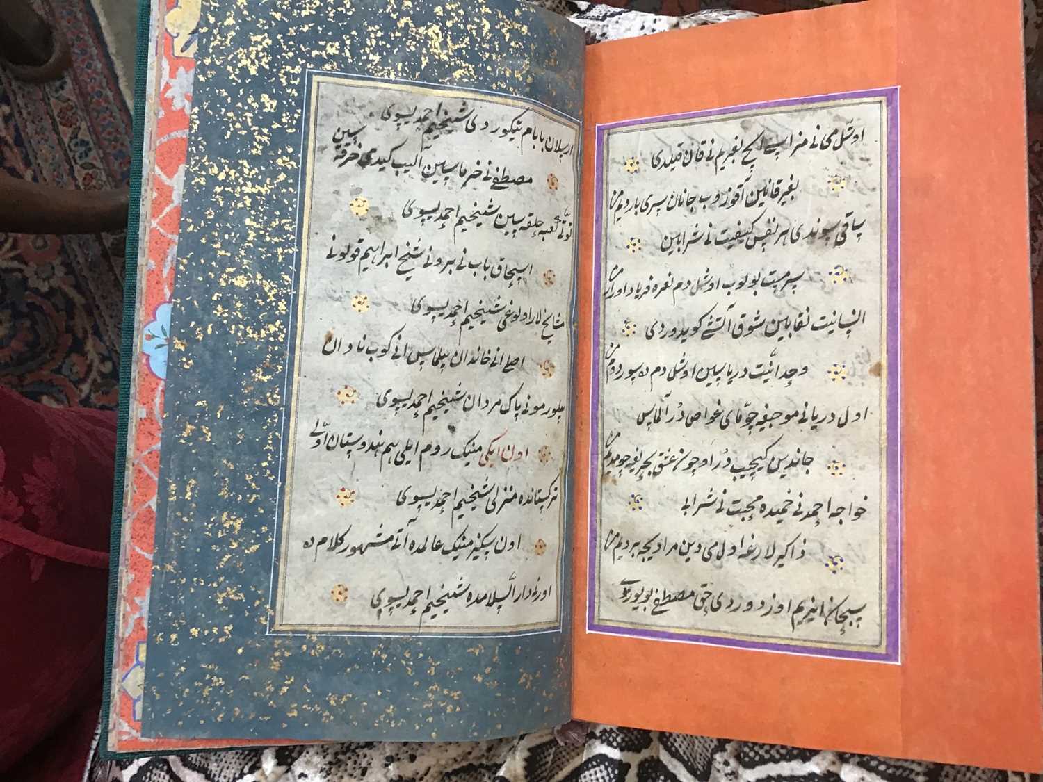 Fine Antique hand bound and written Islamic poetry book - poem by Sufi Khoja Ahmed Yassavi - Image 19 of 40