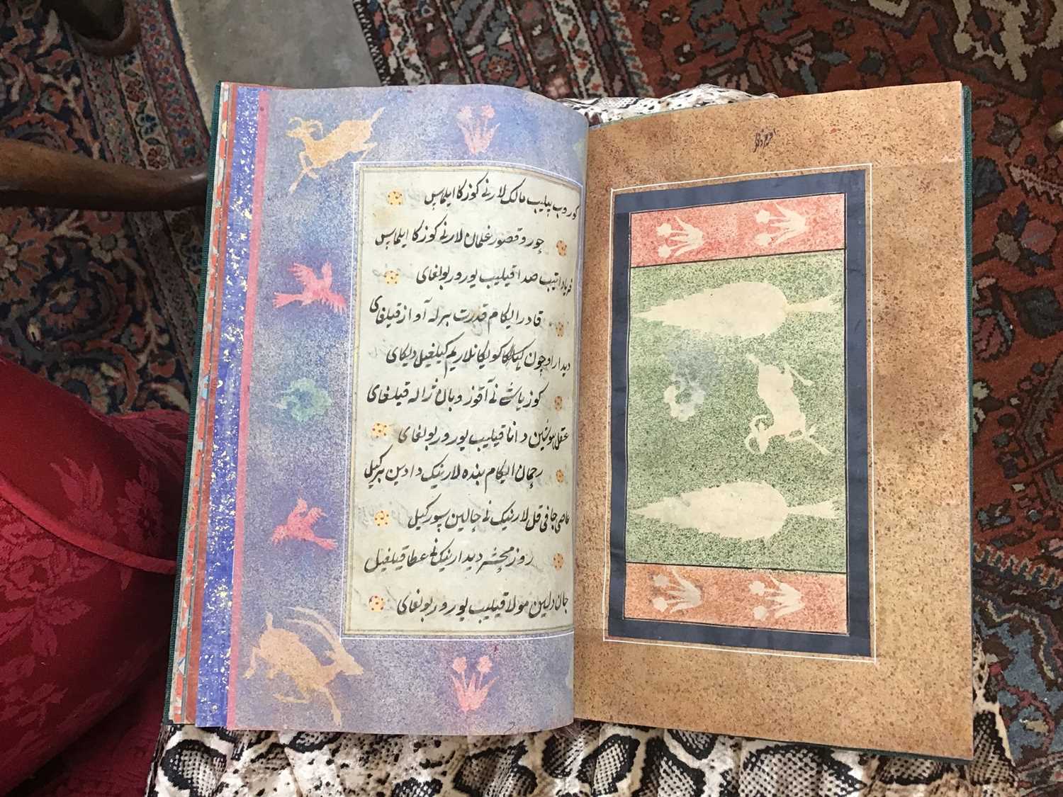 Fine Antique hand bound and written Islamic poetry book - poem by Sufi Khoja Ahmed Yassavi - Image 27 of 40