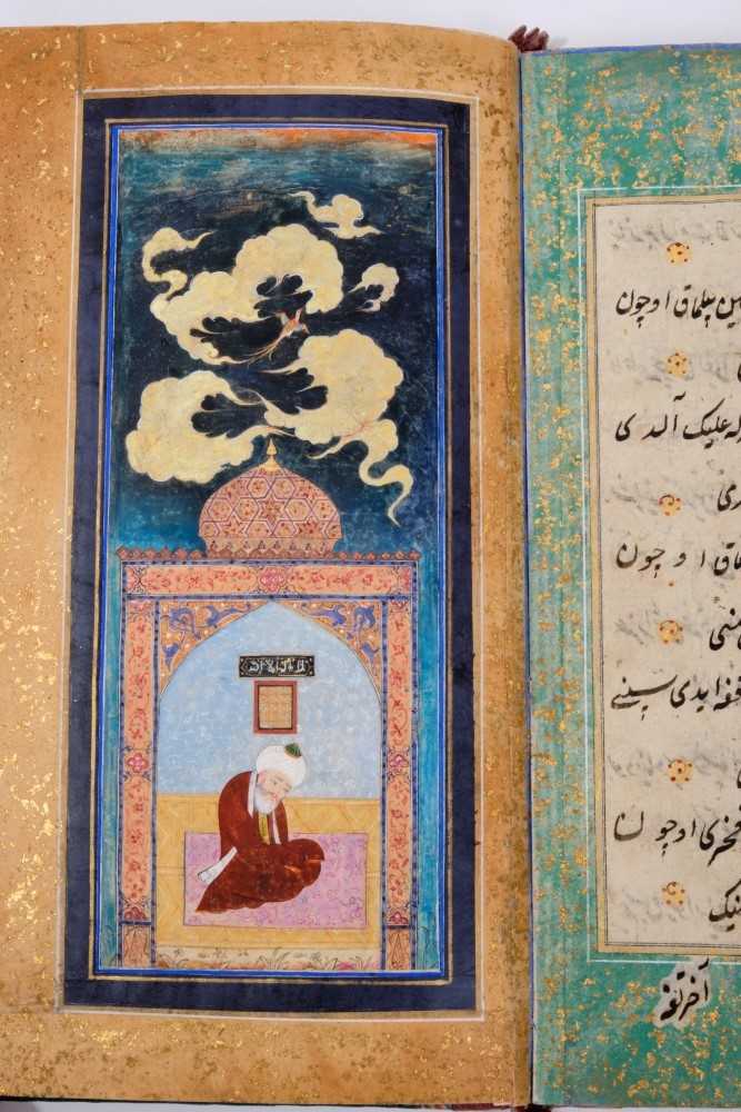 Fine Antique hand bound and written Islamic poetry book - poem by Sufi Khoja Ahmed Yassavi - Image 10 of 40