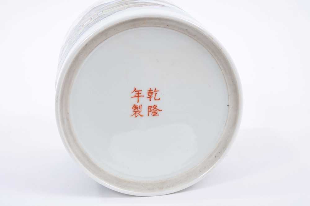 Chinese porcelain brush pot, polychrome painted with landscape scenes and calligraphy - Image 4 of 4