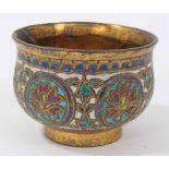 17th/18th century Persian gilt-copper and enamel bowl