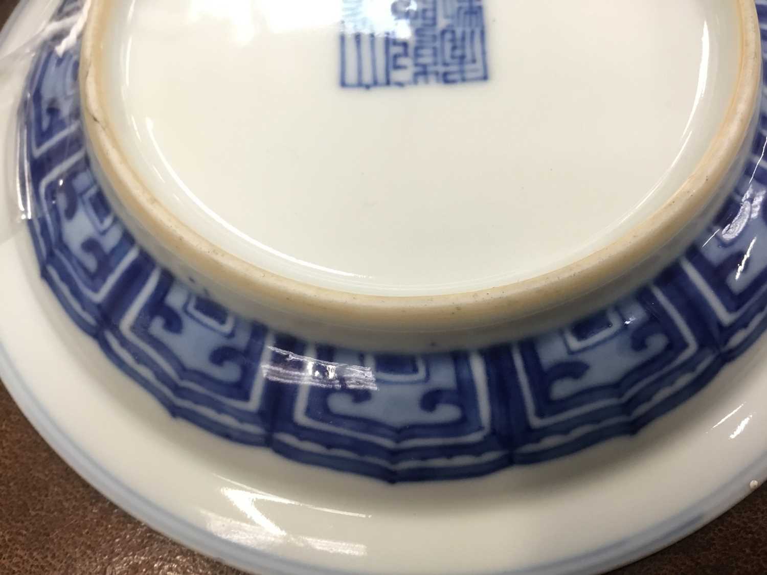 Pair of Chinese blue and white saucer dishes, Qianlong seal mark - Image 3 of 13