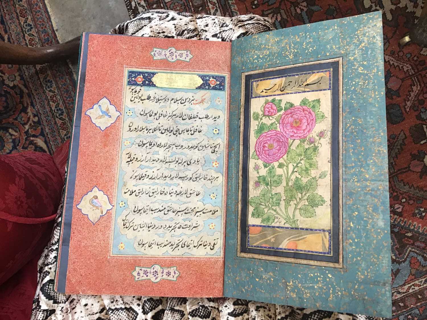 Fine Antique hand bound and written Islamic poetry book - poem by Sufi Khoja Ahmed Yassavi - Image 39 of 40