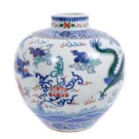 Good quality Chinese porcelain Doucai jar