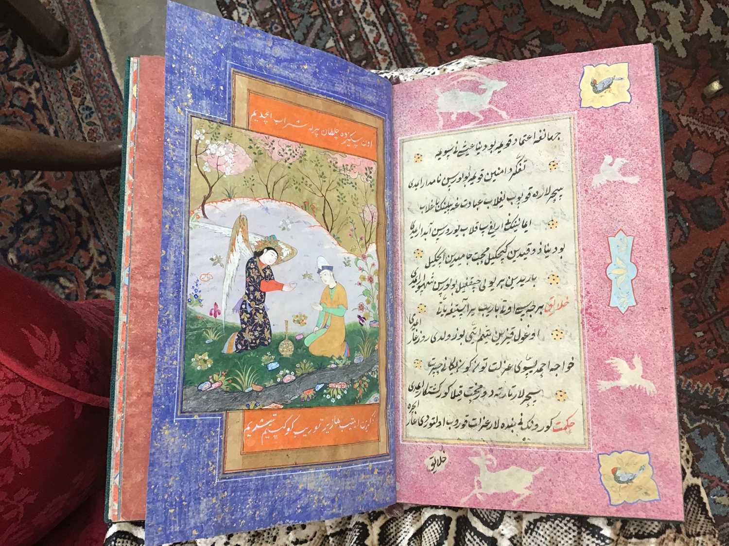 Fine Antique hand bound and written Islamic poetry book - poem by Sufi Khoja Ahmed Yassavi - Image 25 of 40