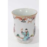 Chinese famille rose mug, Qianlong