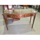 Georgian style reproduction console table with serpentine front single drawer below on square