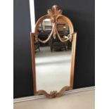 Continental narrow carved pine wall mirror H131.5cm W61.5cm