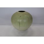 Japanese Art porcelain baluster vase