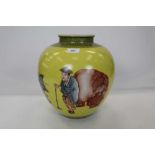 Large Chinese baluster vase on yellow ground