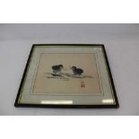 Japanese framed and glazed water colour, two chicks with a worm.