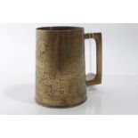 Second World War brass tankard, engraved with the history of the Second World War, approx 12cm in he