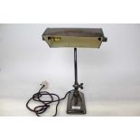 Vintage adjustable metal desk lamp in bronzed finish