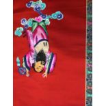 Large Chinese embroidered red silk hanging. Bright polychrome silk thread embroidered figures. Bro