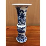 19th Century Chinese Porcelain vase of Gu form with blue and white decoration and four character mar