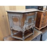 Old Charm oak credence cupboard