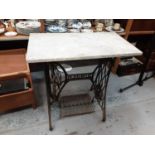 Iron singer treadle sewing machine base with marble top