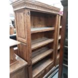 Two hardwood bookcases