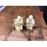 Two Japanese carved ivory figures