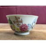 18 th century Chinese famille rose tea bowl