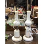 Pair of white onyx table lamps