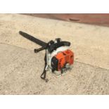 STIHL BR420 Backpack Blower, leaf blower