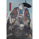 Four Japanese prints